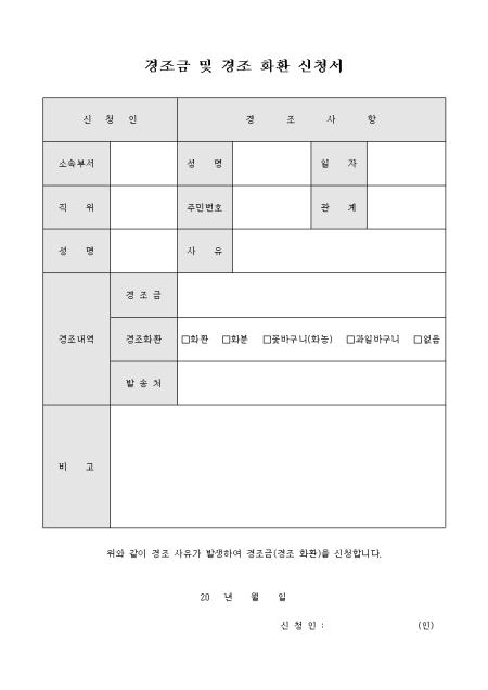 �̸�����