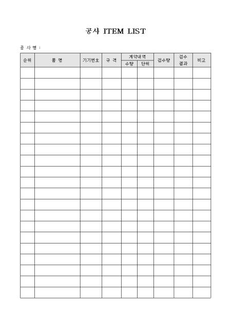 �̸�����