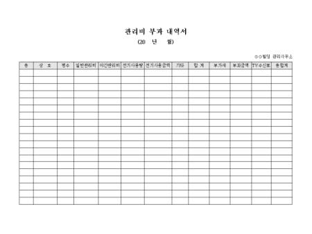미리보기