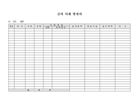 미리보기
