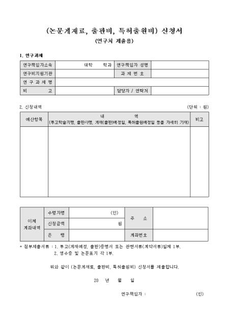 �̸�����