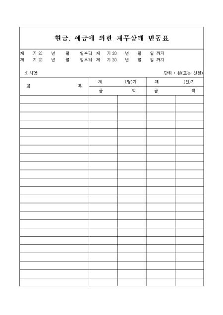 �̸�����