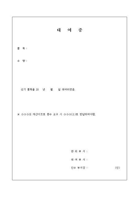 미리보기