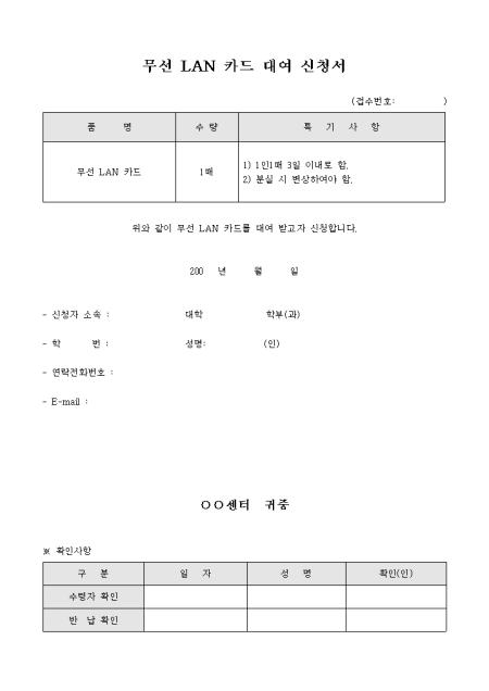 �̸�����