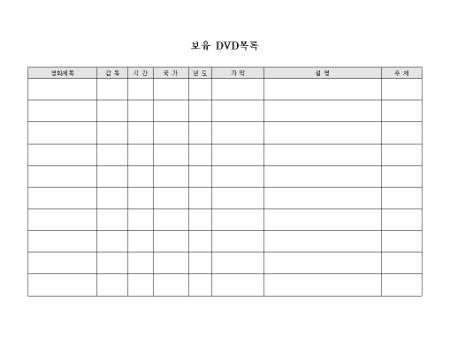 �̸�����