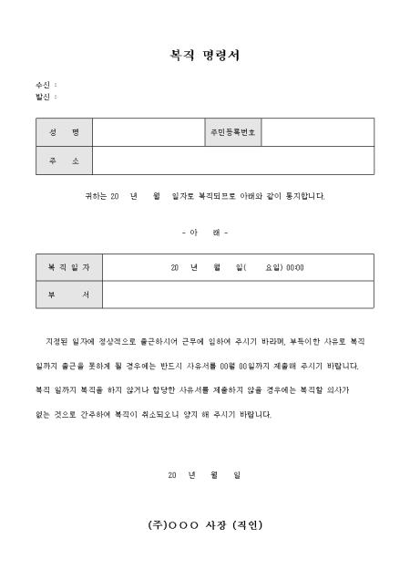 미리보기