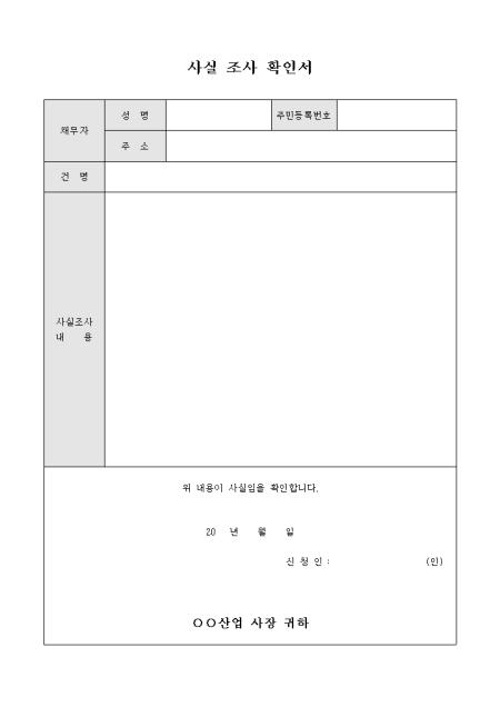 �̸�����