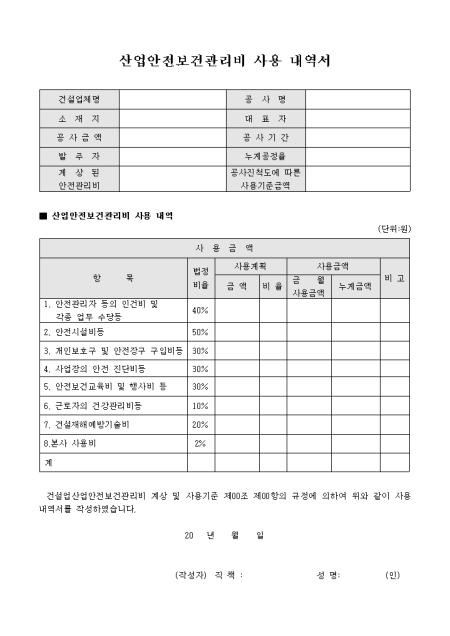 �̸�����