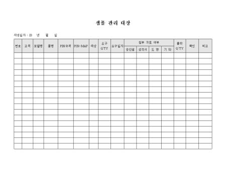 미리보기