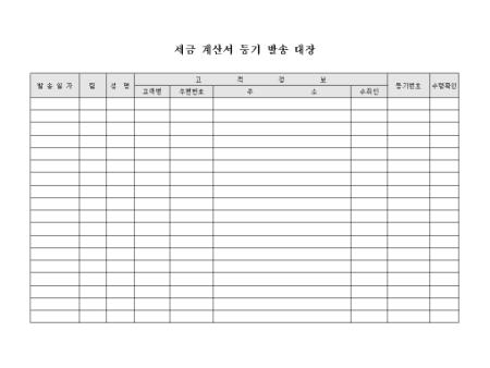 �̸�����