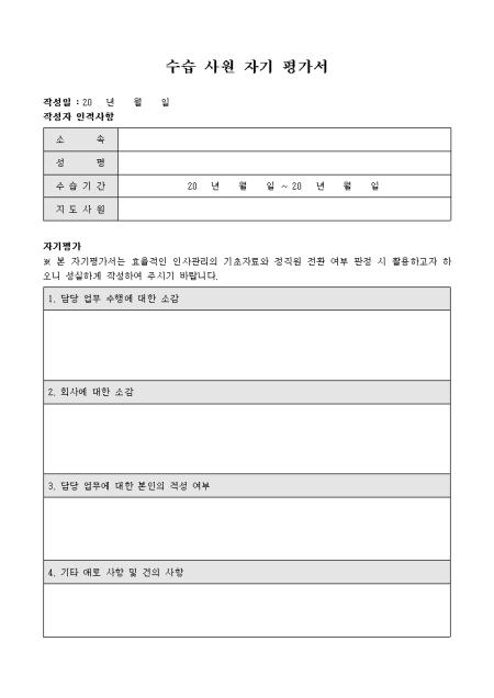 미리보기
