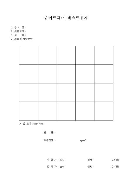 미리보기