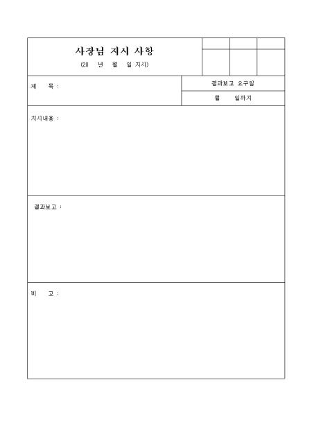 미리보기