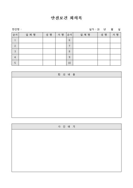 �̸�����