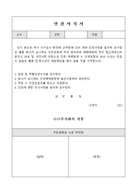 미리보기