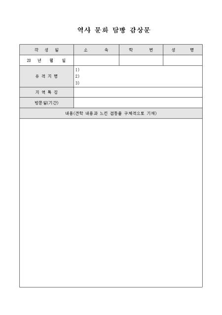 미리보기