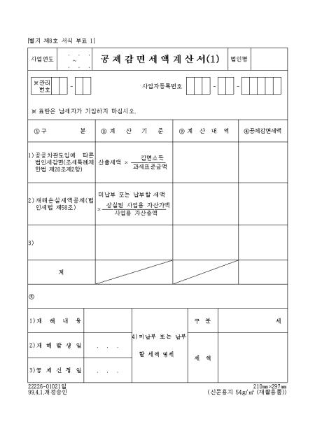미리보기