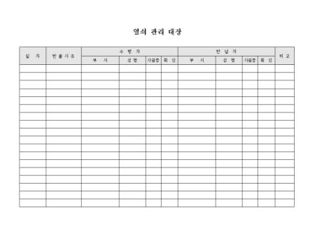 미리보기