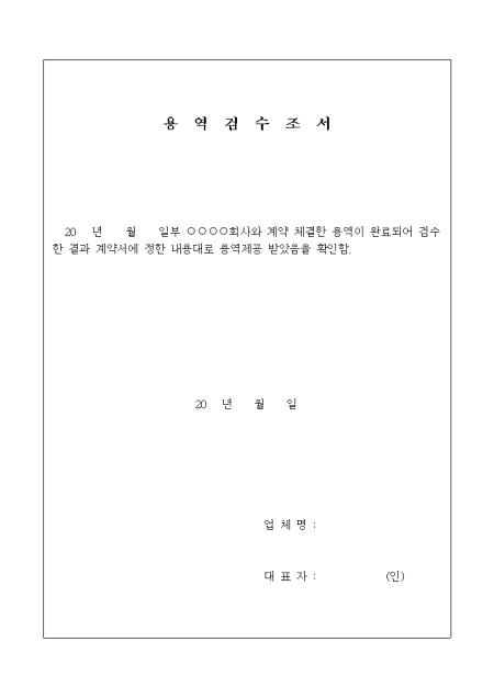 미리보기