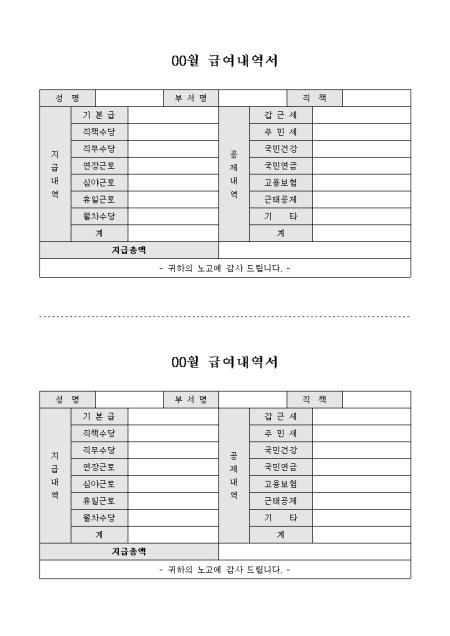 미리보기