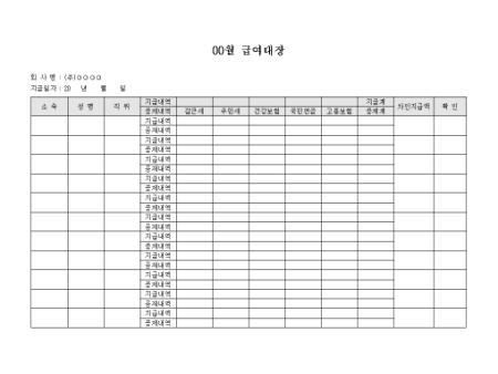 미리보기