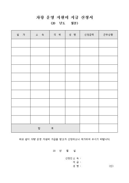 �̸�����