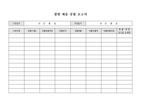 미리보기