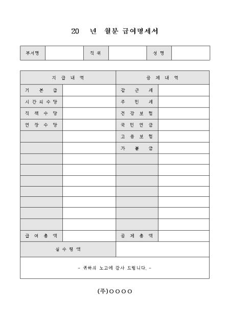 미리보기