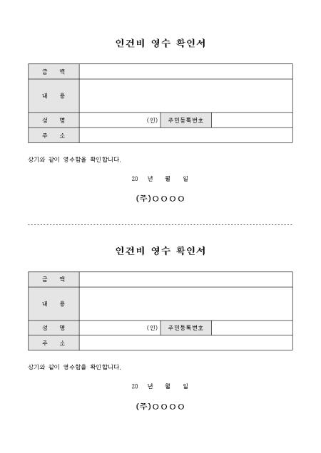 미리보기