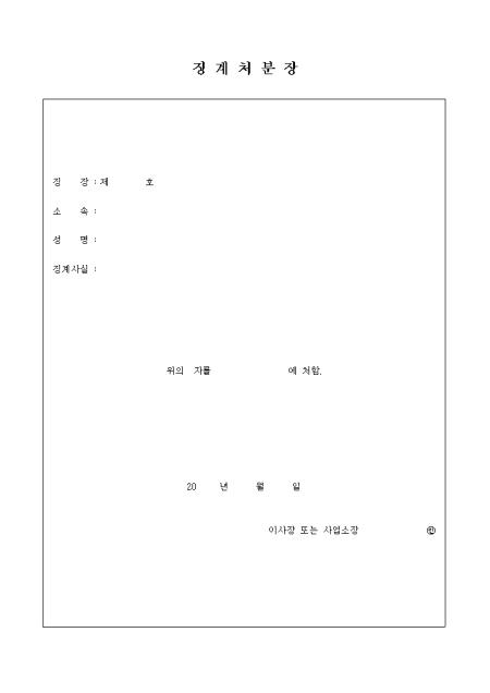 미리보기