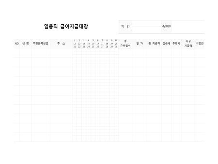 미리보기