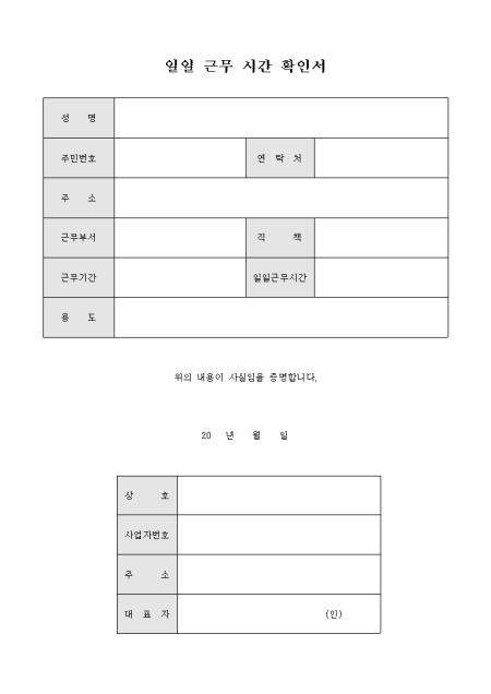 미리보기