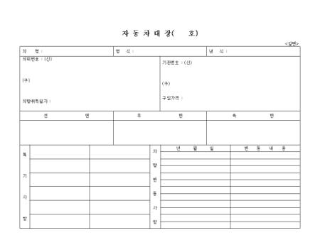 미리보기