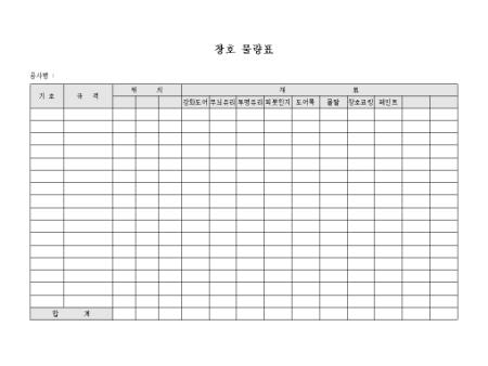 �̸�����