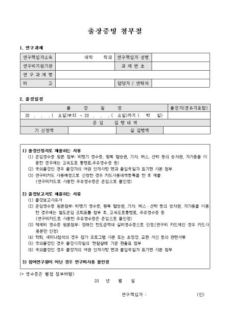 �̸�����