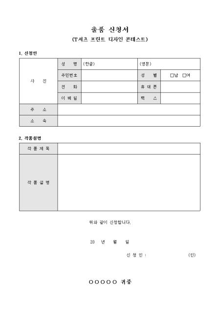 �̸�����