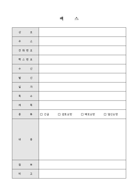 미리보기