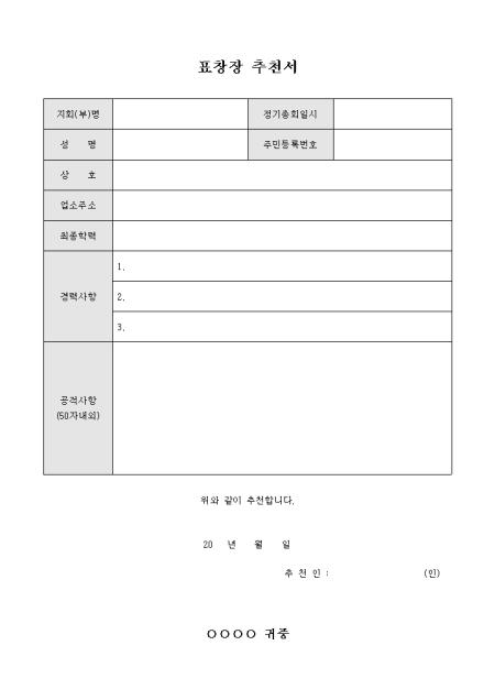 �̸�����