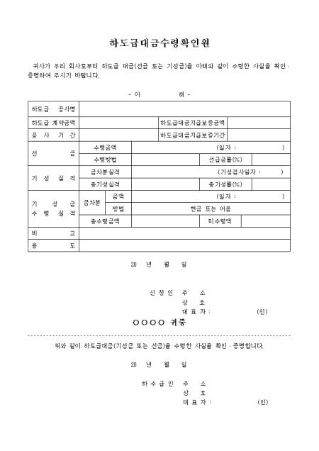 미리보기
