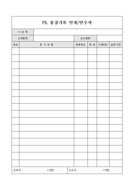 �̸�����