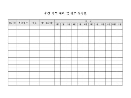 미리보기