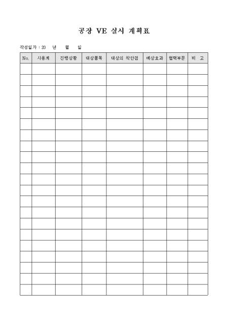 �̸�����