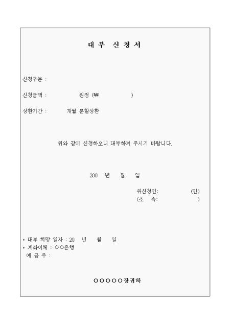 �̸�����