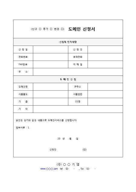 미리보기