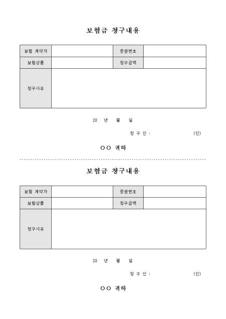 미리보기