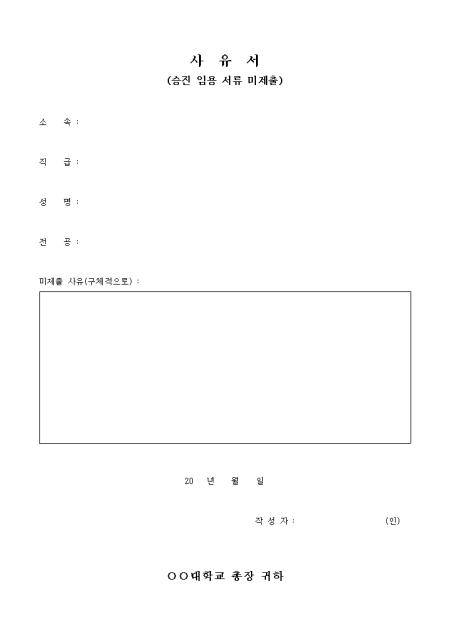 �̸�����