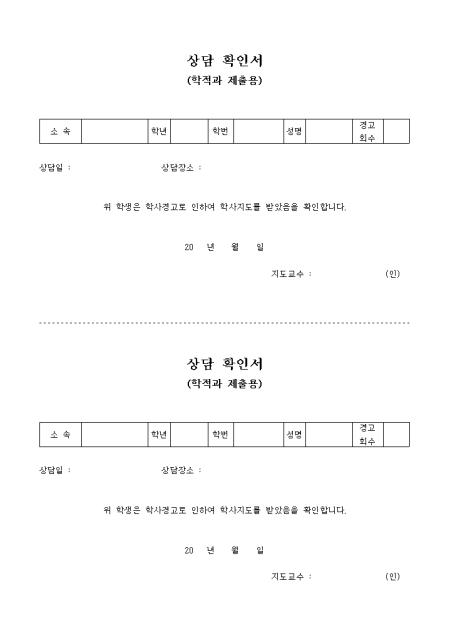 �̸�����