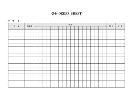 �̸�����