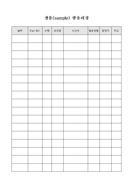 �̸�����