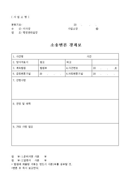 �̸�����